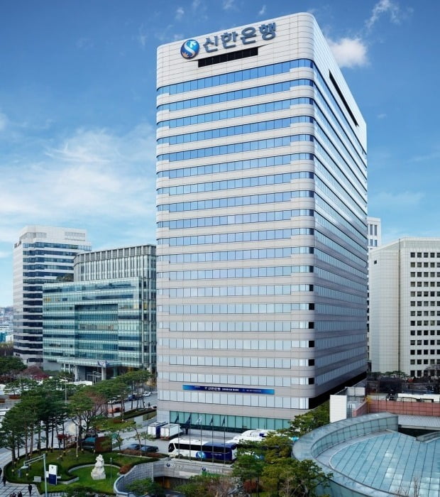 신한은행, 기업·가계 취약차주 채무조정 확대