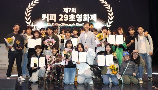 커피와 함께라면 일상도 영화가 된다···제7회 커피 29초영화제