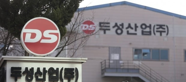 중대재해법 위헌성 다툰다…두성산업 위헌법률심판 신청