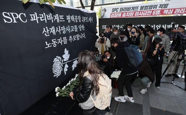 SPL 평택 제빵공장 사망사고…국과수 구두 소견, 질식사 추정