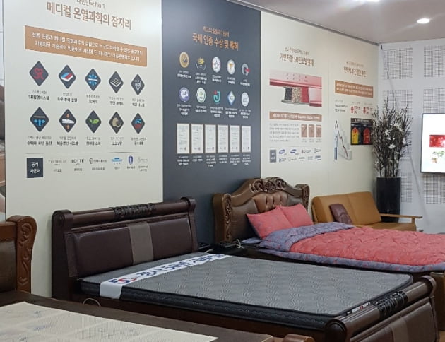 솔고바이오메디칼, 헬스케어 사업설명회 개최