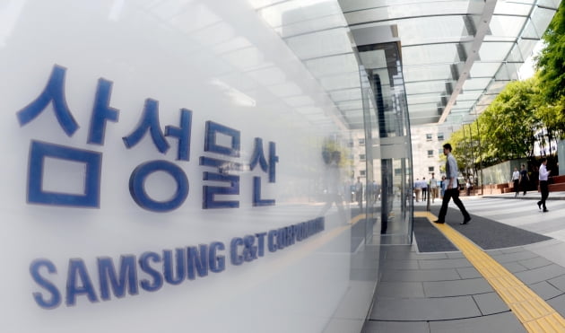 만년 저평가 지주사 투자해도 될까…삼성물산 YES, SK는 NO