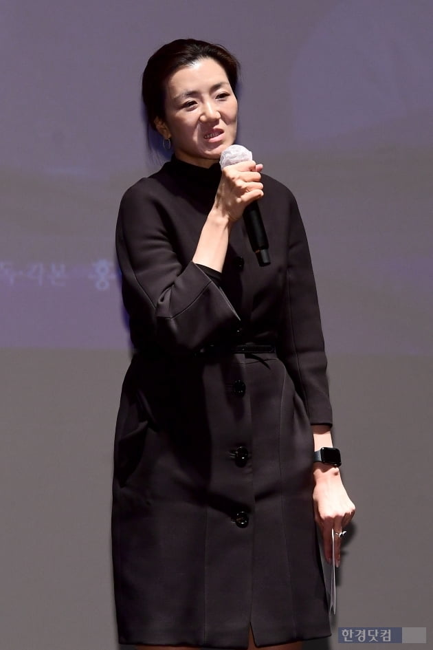 [포토] 인사말하는 조현민 사장