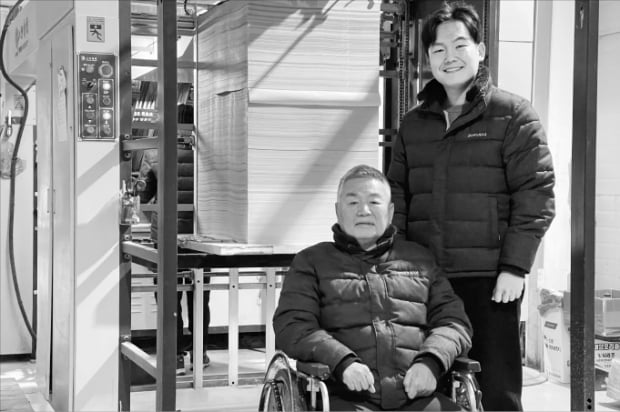 칼라박스 포장 67년 동남사의 친환경 변신