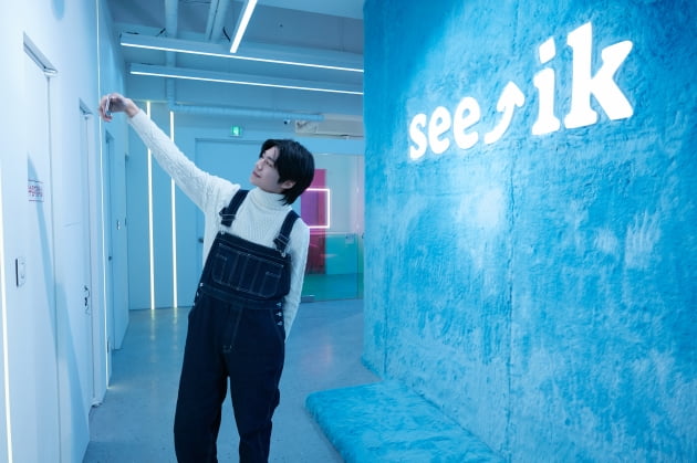 가로수길에 문연 셀프스튜디오 씨잌