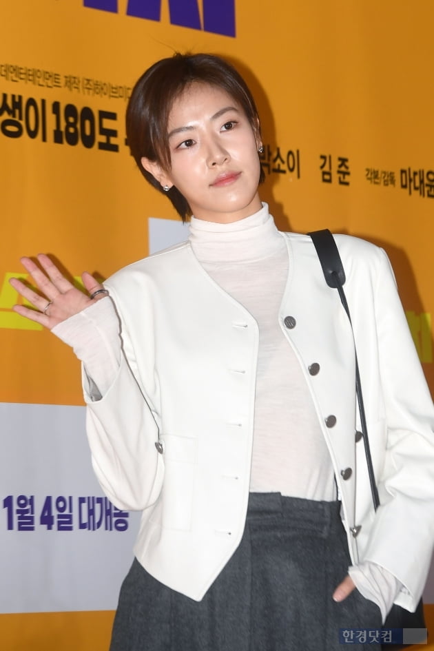 [포토] 배다빈, 요즘 대세 배우