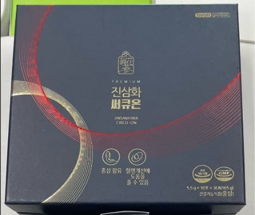 판매 중단된 홍삼 제품 알고보니…발기부전 치료제 성분 검출