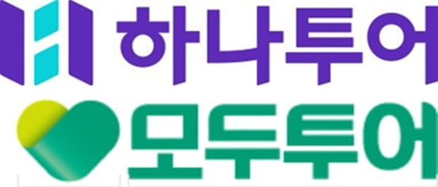 日여행 수요 폭증에 웃음꽃…여행株 턴어라운드 시작