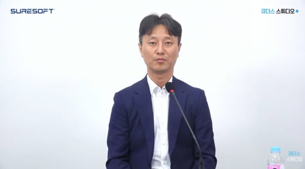 스팩합병 슈어소프트테크 우리가 시장 개척자
