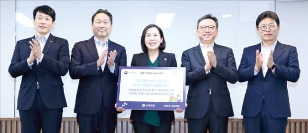 최태원 신기업가정신 프로젝트 속도낸다