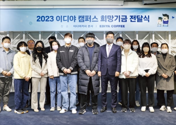이디야커피, 최저 로열티로 가맹점과 동행…매장 직원에 법무·노무 자문