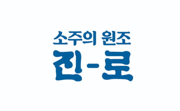 하이트진로, 켈리 판매 호조 기대감…목표가 ↑-현대차