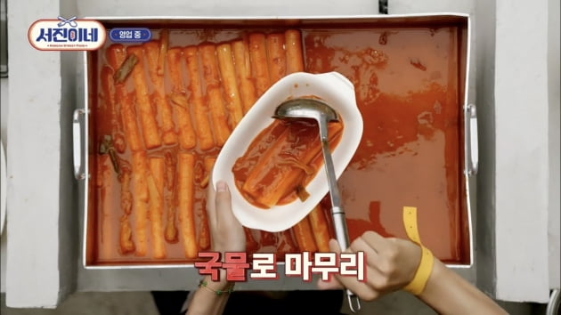 CJ제일제당 K분식으로 해외 입맛 잡는다