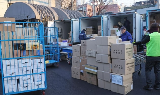월 500만원 수익 구인 광고 보고 갔다가…차팔이에 당했다