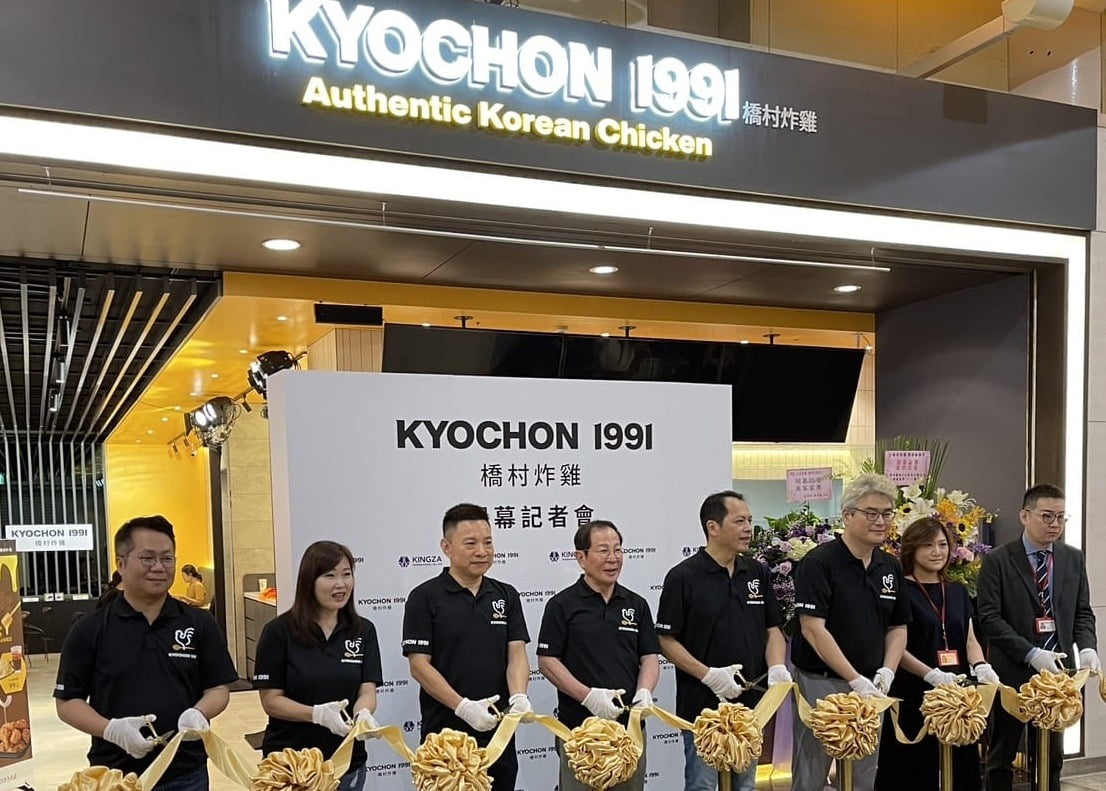 외국인들도 푹 빠졌다…K치킨 신드롬에 행복한 비명