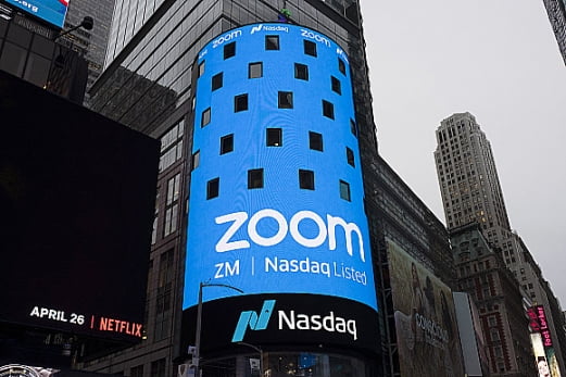 재택근무 정착시킨 줌(ZOOM)도 주2회 사무실 출근