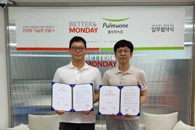 베러먼데이코리아㈜, ㈜풀무원녹즙과 MOU…건강한 식습관 도모