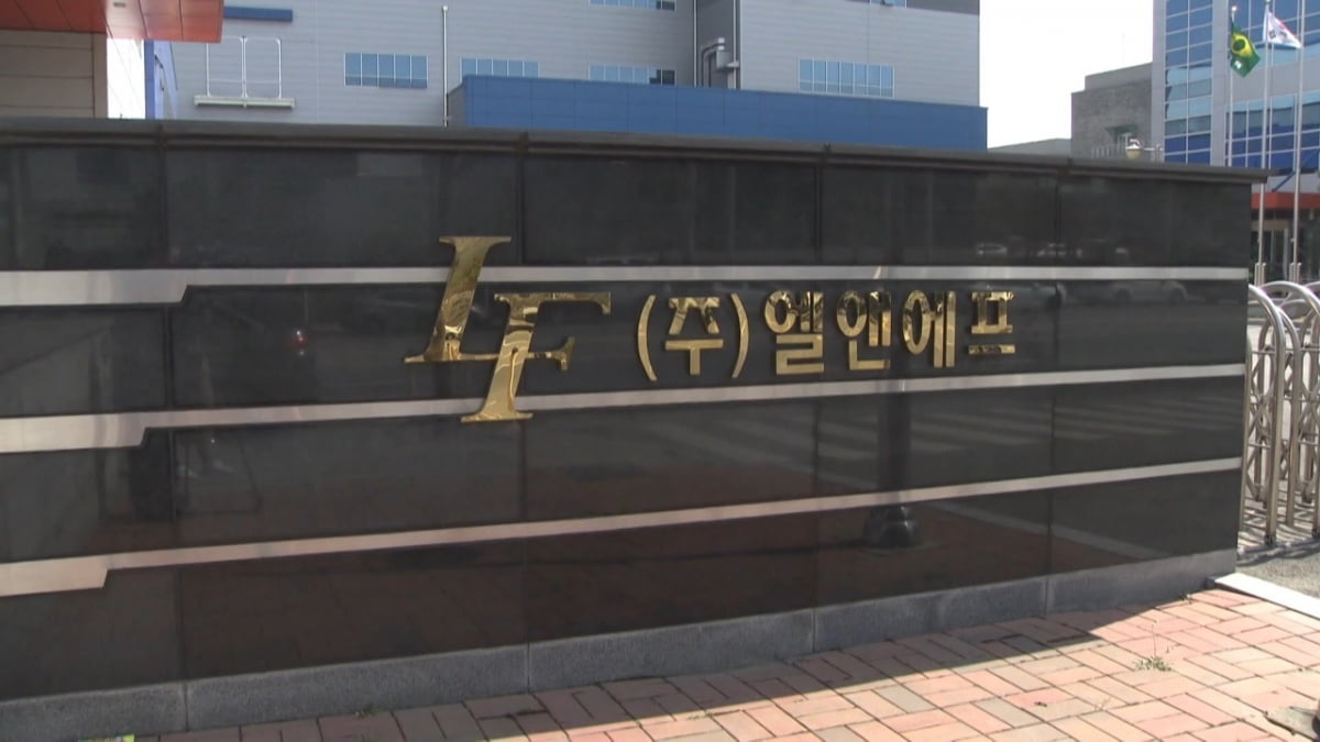 코스피 이전 포스코DX·엘앤에프…빠르면 올해 내 코스피200 편입