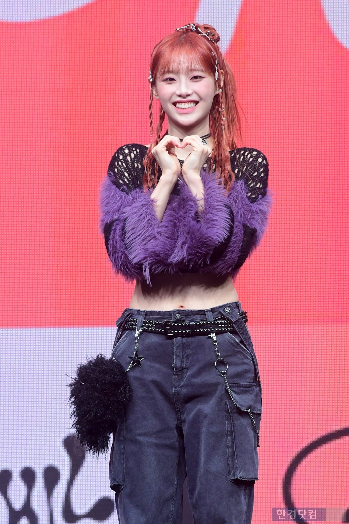 [포토] 츄, 깜찍한 하트 요정