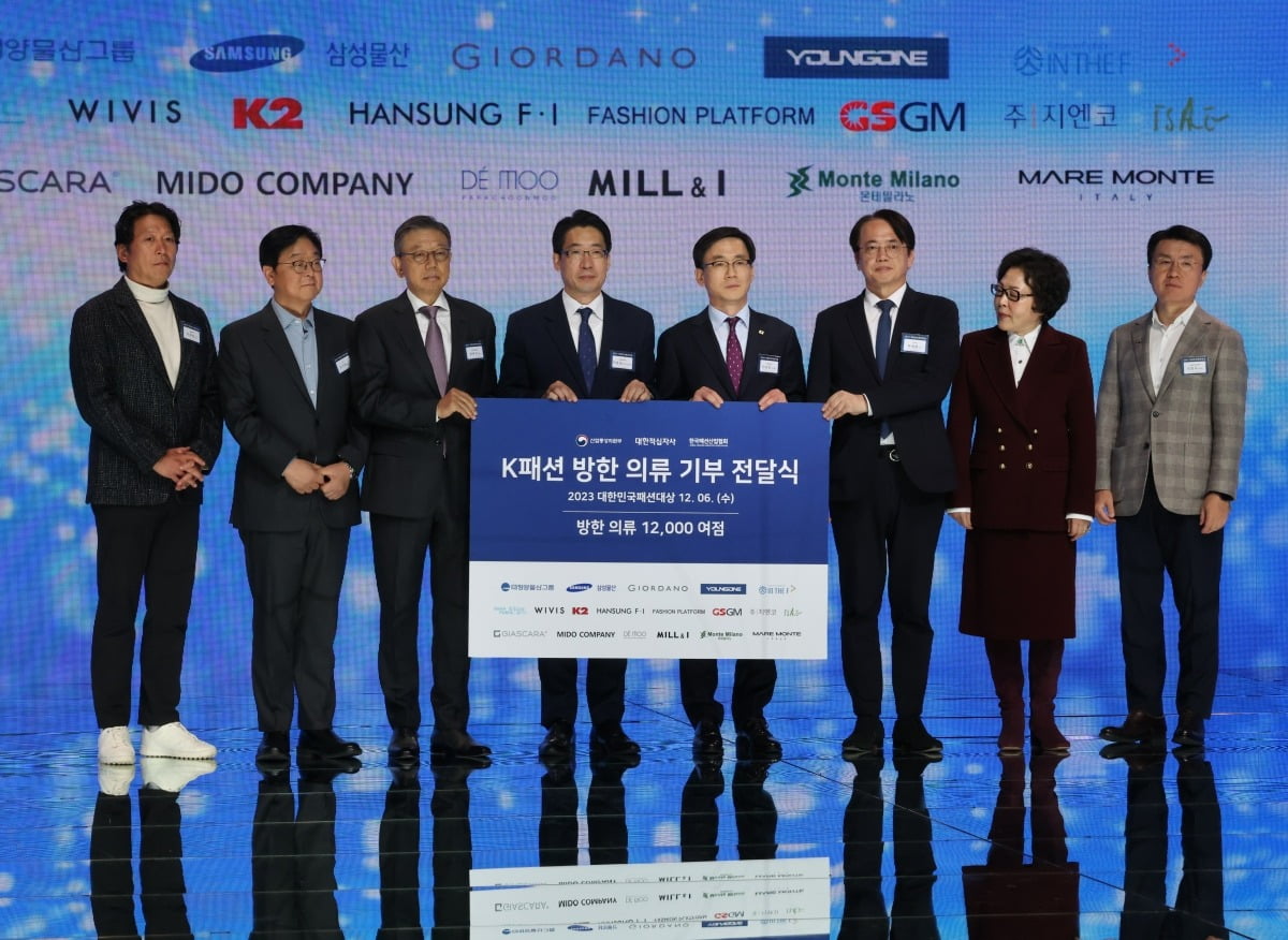 [포토] 대한민국 패션대상 열려