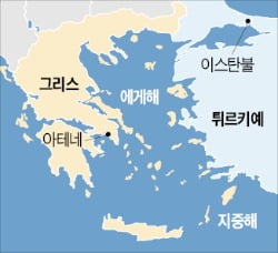 지중해의 앙숙 튀르키예-그리스, 관계 개선 선언한다
