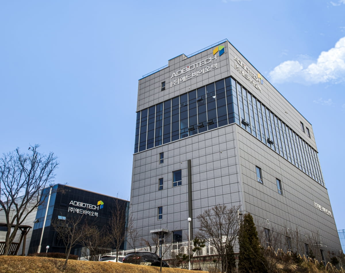 애드바이오텍, 카나리아바이오 주식 112만주 배당 취득