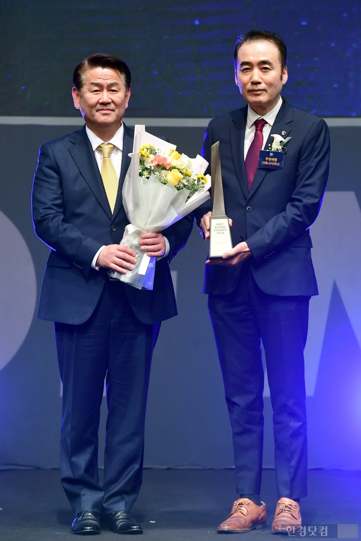 [포토] 무영씨엠건축사사무소, 2024 대한민국 퍼스트브랜드 대상 건설사업관리 건축 부문 수상