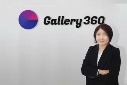 온라인서 새로운 시장 연다…VR 전시회 솔루션 기업 갤러리360 [긱스]