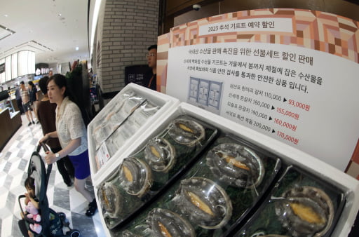 미쳤다 공포의 과일 가격…요즘 더 싸다는 반전 식품은?