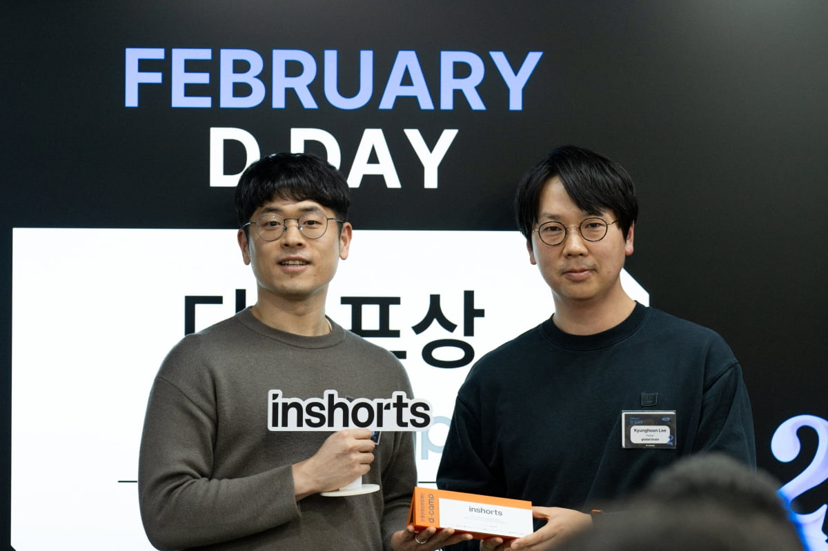 AI 광고 스타트업 인쇼츠, 글로벌 진출 디데이 우승