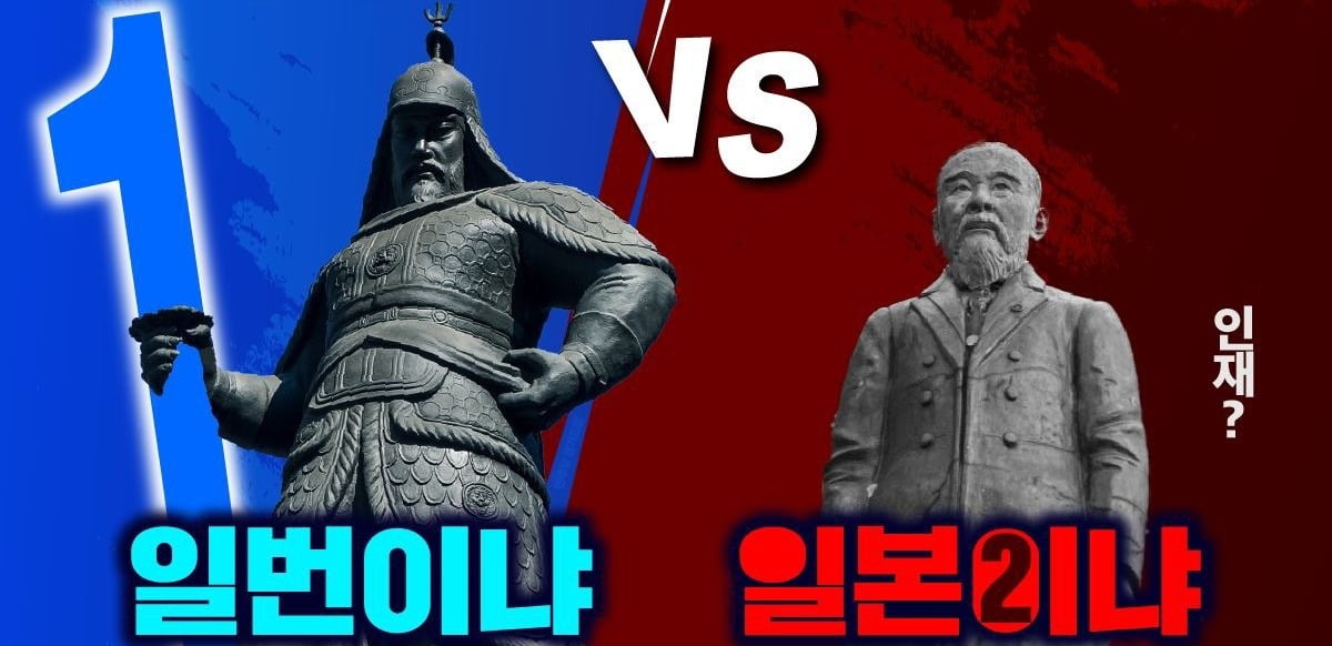 일번이냐 일본이냐…민주당, 이번 총선도 한일전 프레임? [이슈+]