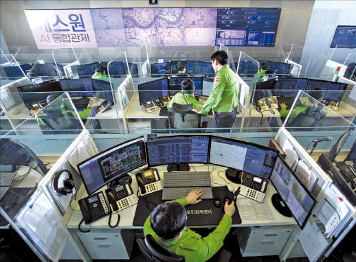에스원, AI·IoT·빅데이터 접목한 상품출시…보안업계 선도