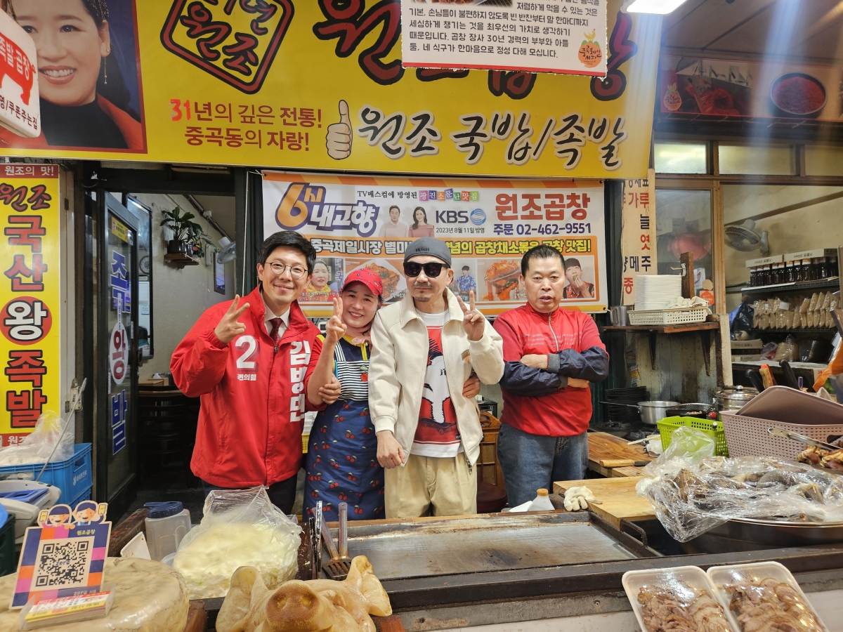 가수 박상민, 김병민 지원 나섰다…난 욕먹어도 상관 없어 [현장]