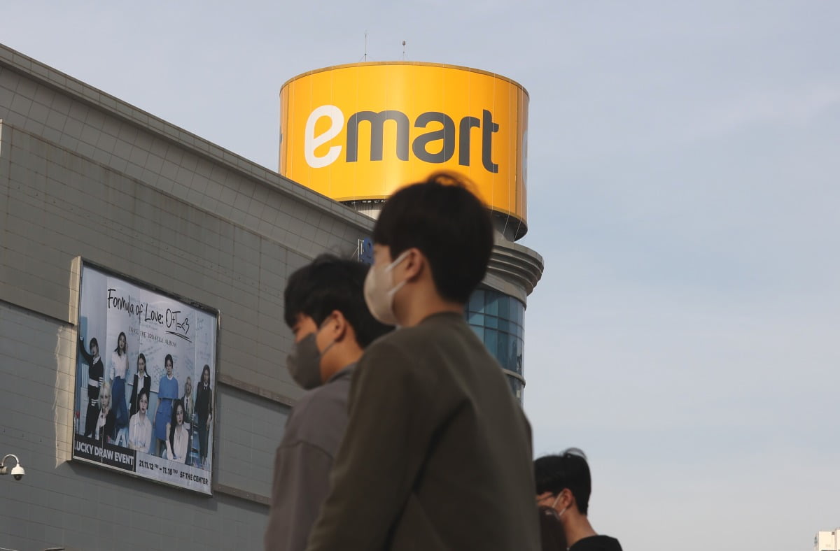 이마트-이마트에브리데이 합병…통합매입·물류시너지