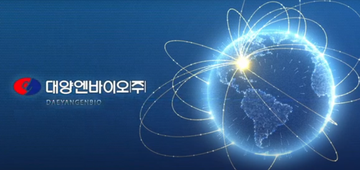 대양엔바이오, 반도체 초순수용 활성탄 개발 환경부 지원 받는다