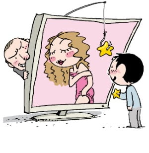 수억 별풍선 쏜 벗방 큰손…알고보니 한통속 기획사