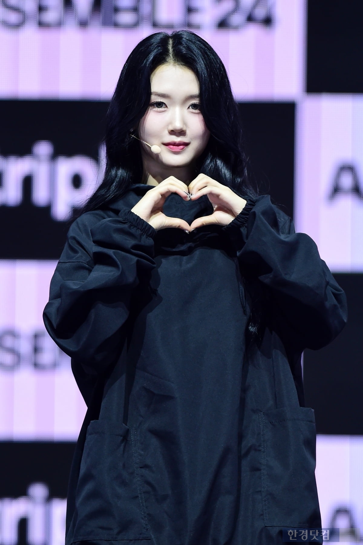 [포토] 트리플에스 공유빈, 돋보이는 깜찍함