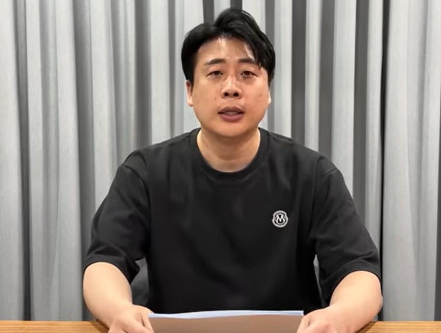장사의 신 은현장, 밀키트 의혹에 결국 유튜브 은퇴 선언