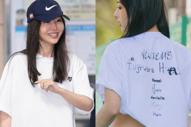 뉴진스를 등에 업었네…민희진, 또 화제된 패션 보니