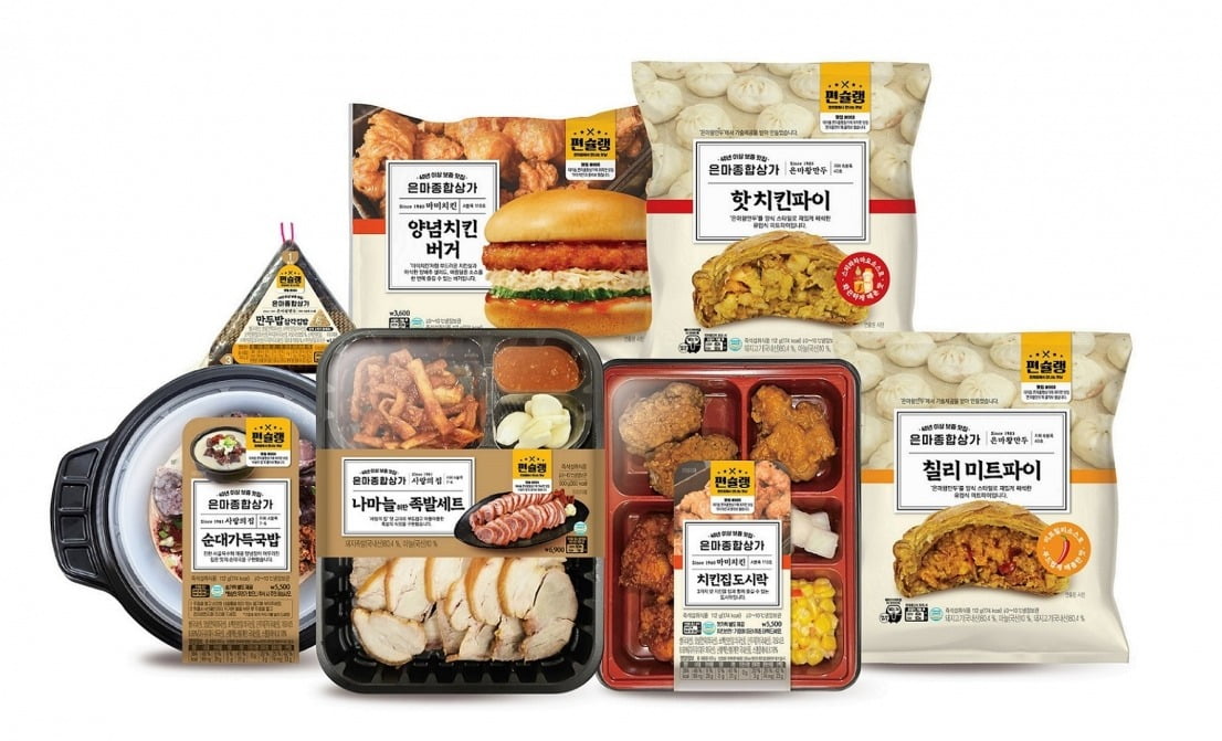 대치키즈 줄 서서 먹던 맛집인데…편의점과 손잡은 사장들