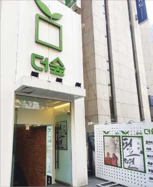 작은 시네마 천국…전국 방방곡곡 영화관 여행