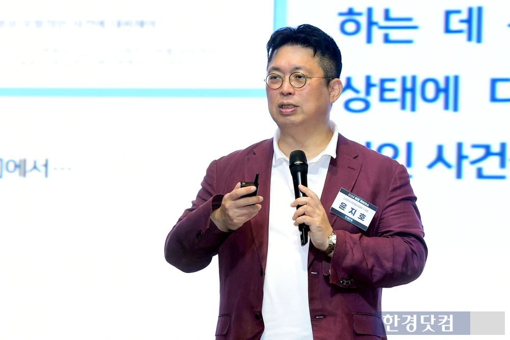 윤지호 반도체주 투자 신중할 때…밸류업 관련주 주목 [한경 재테크쇼 2024]