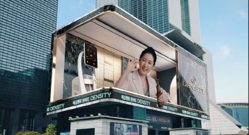 제이시스메디칼, 케이팝스퀘어에 덴서티 3D 옥외광고 선봬