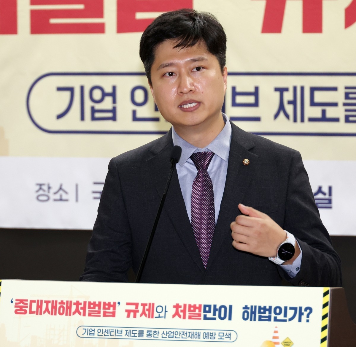 우재준 