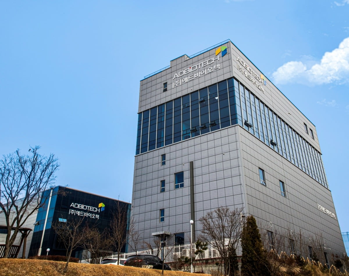 애드바이오텍, 음식물 처리 미생물제 독점 공급 전망에 上
