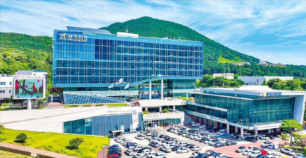 젊은층 몰리는 경기 광주시…스마트 교육·문화도시로 탈바꿈