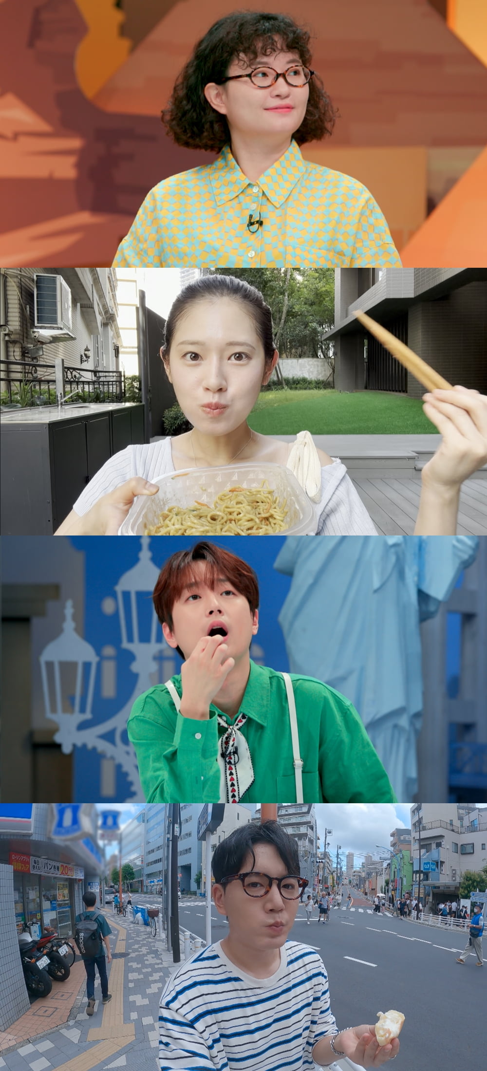 톡파원 25시 이찬원도 반했다, 원지가 먹는 대만 편의점 간식 뭐길래
