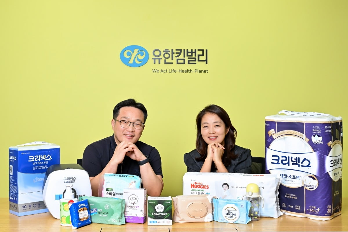 유한킴벌리 지속가능 제품 95% 목표...환경 위해 모두 바꿀 것