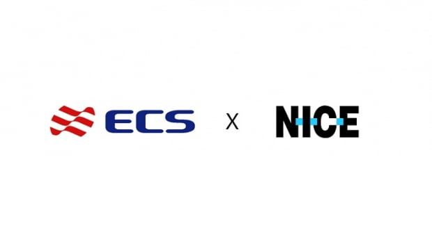 ECS텔레콤·NICE, CXone 플랫폼 국내 공급 전략적 파트너십 체결