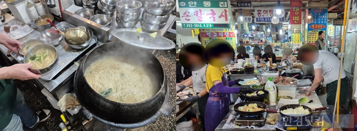 이모카세 1호 사장님 감사합니다…경동시장 오픈런 대란 [현장+]
